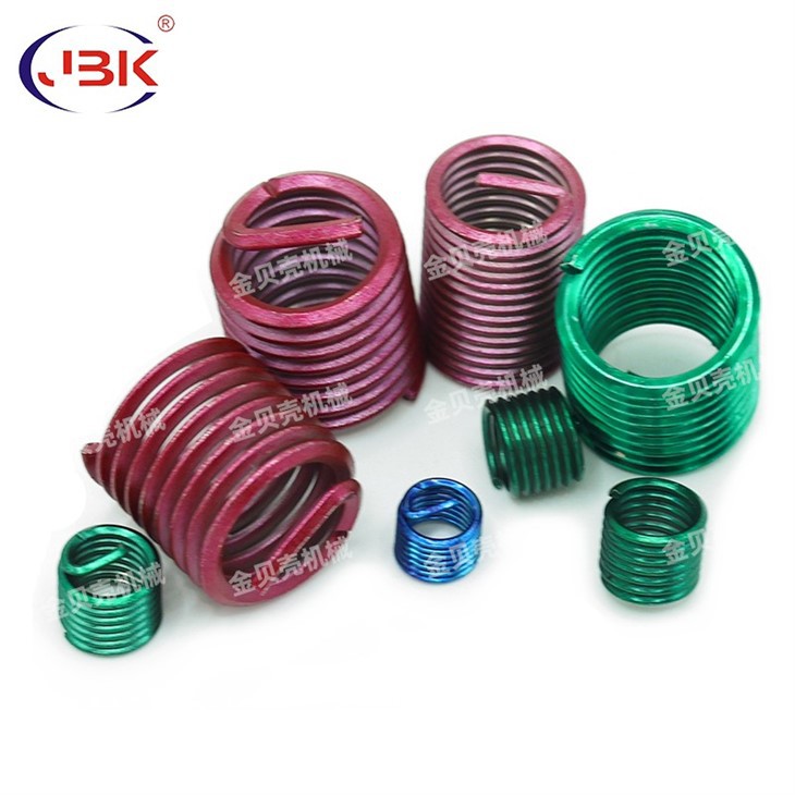 Colored steel wire thread inserts (94)